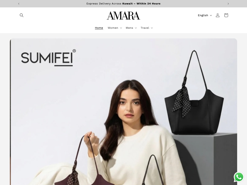 Amara Boutique website screenshot