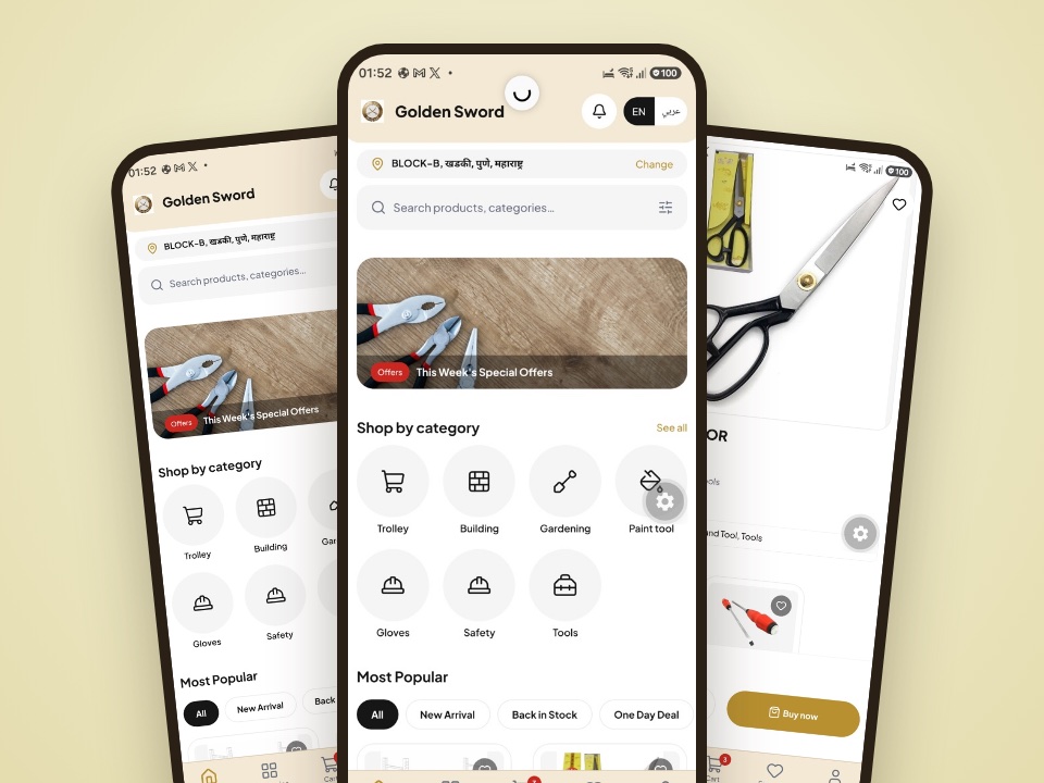 Golden Sword Hardware App website screenshot